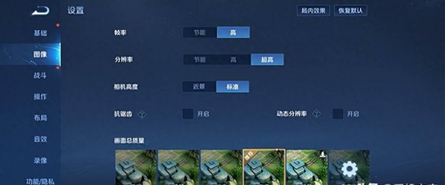 荣耀畅玩30属于什么档次的手机型号