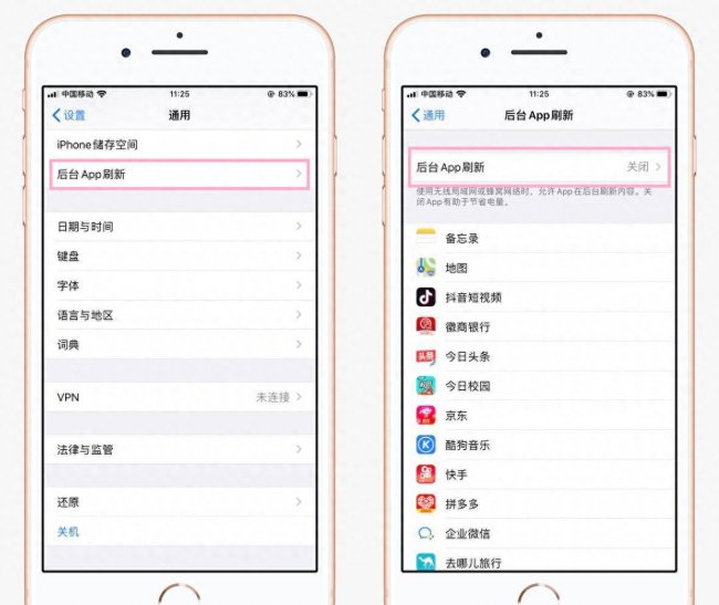 苹果7怎么清理内存垃圾清理不掉