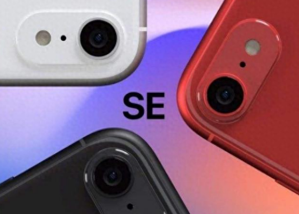 iphone6s和iphone7尺寸一样吗