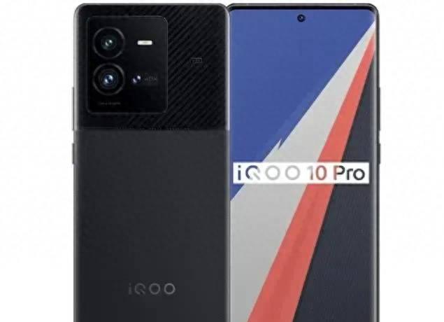 iqoo最好用的手机是哪款