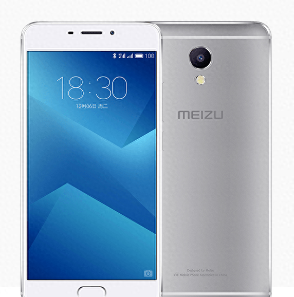 魅蓝note4充电功率多少