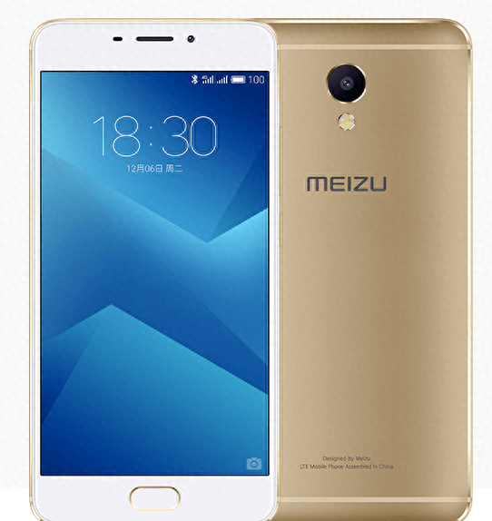 魅蓝note4充电功率多少
