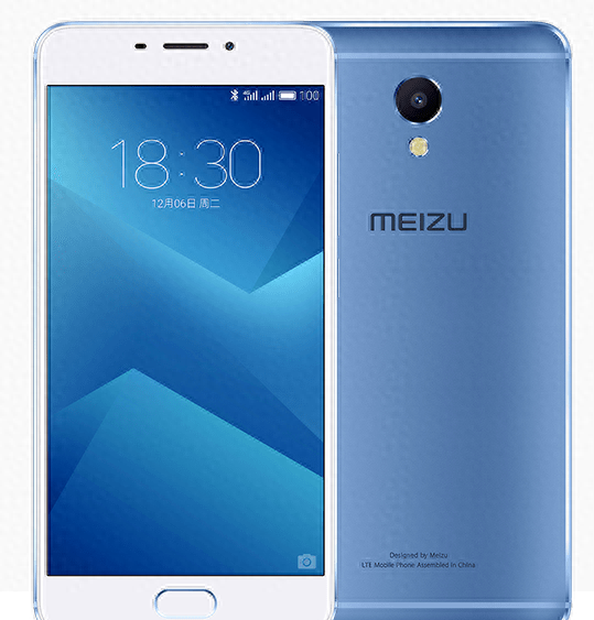 魅蓝note4充电功率多少