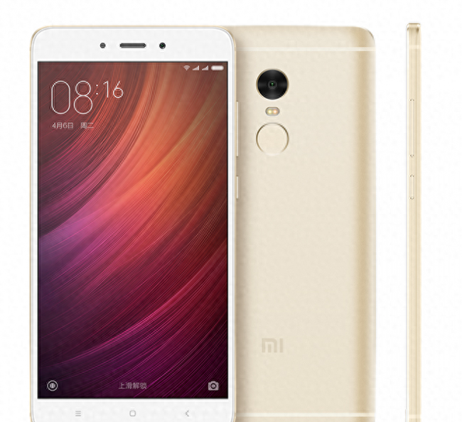 魅蓝note4充电功率多少
