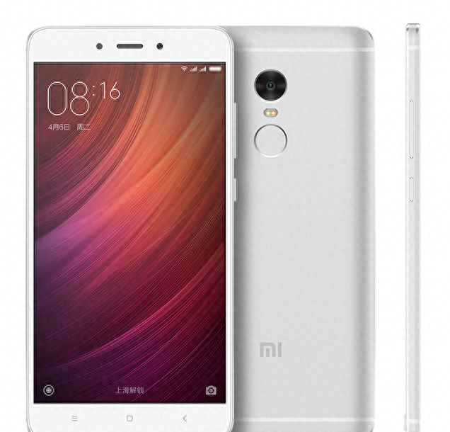 魅蓝note4充电功率多少