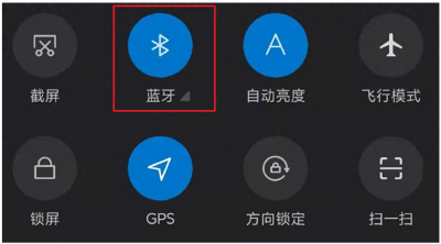 小米air2se怎么进入配对模式 了解小米air2 se耳机使用教程