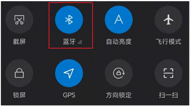 小米air2se怎么进入配对模式