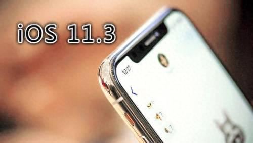 iphonex黑屏但是没关机是怎么回事