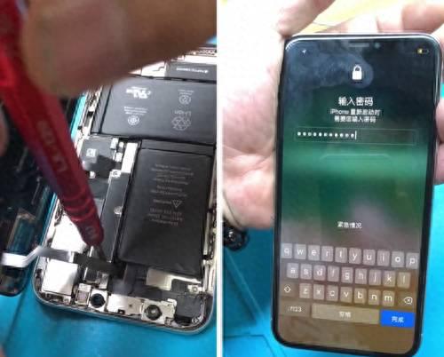 iphonex黑屏但是没关机是怎么回事