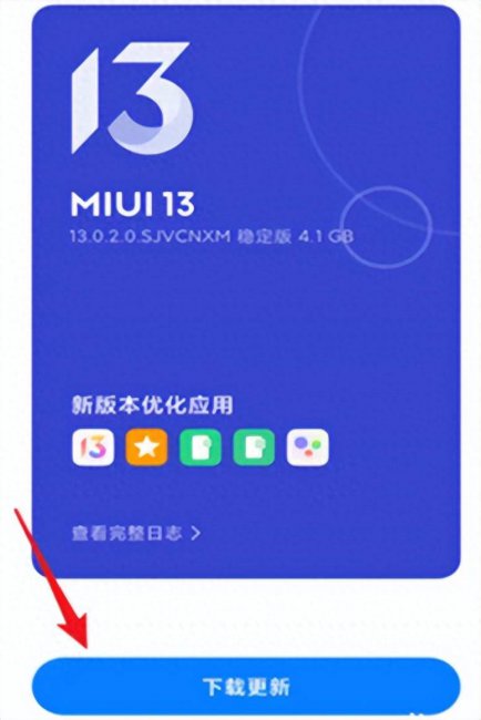 小米手机5g设置方法在哪里