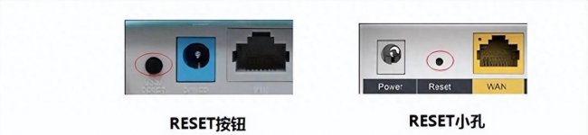 中兴路由器怎么恢复出厂设置命令