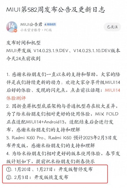 升级安卓系统的软件有哪些