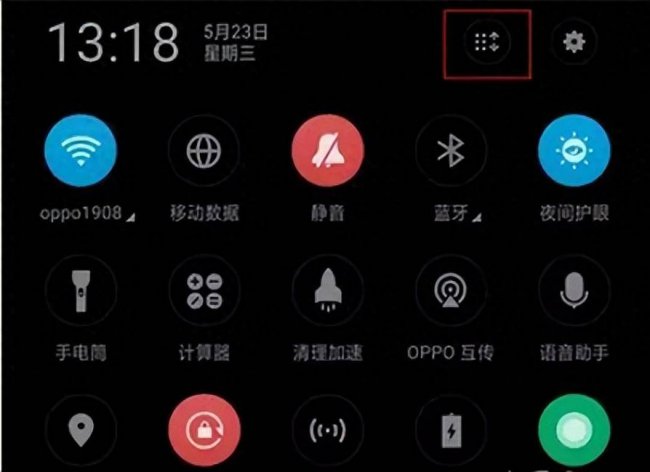 oppor1手机怎么录屏