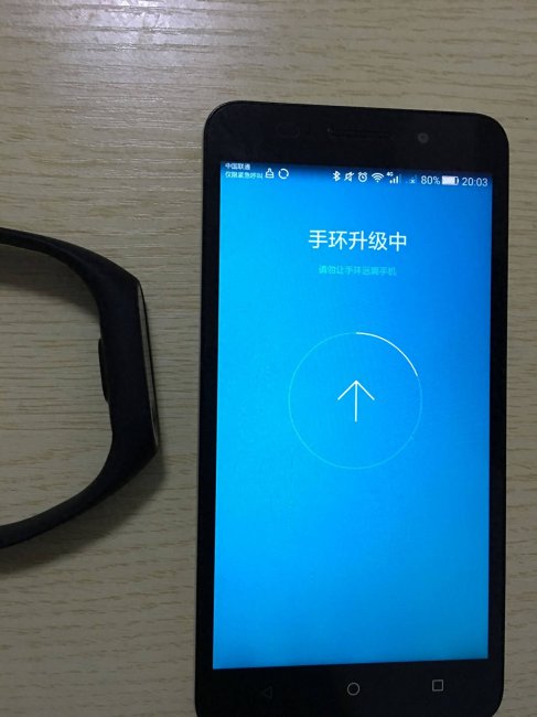 小米手环怎么绑定来电显示