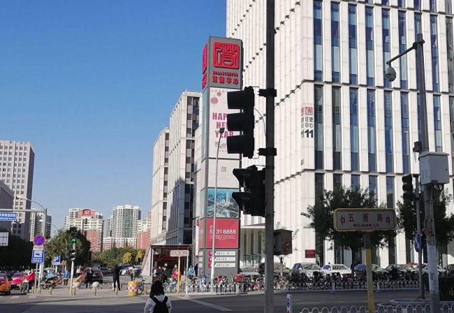 华为畅享10怎么样