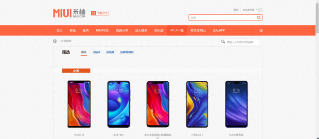 小米怎么刷机到出厂设置