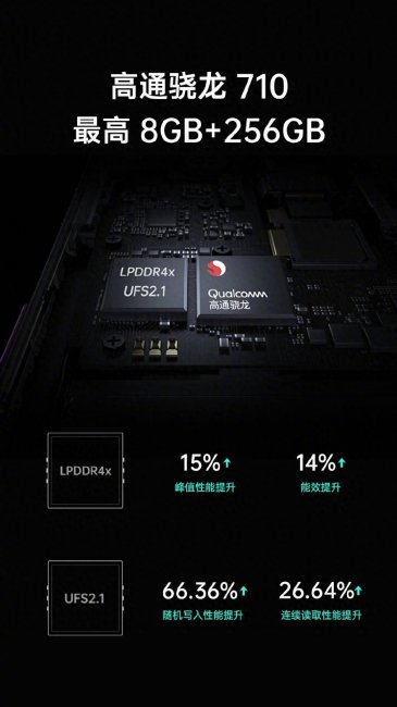 oppok3现在多少钱一台