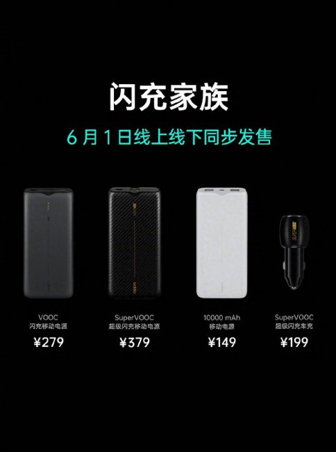 oppok3现在多少钱一台