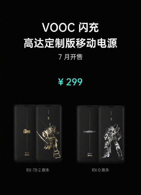 oppok3现在多少钱一台