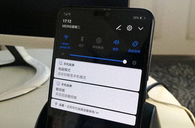 华为手机怎么投屏到电视