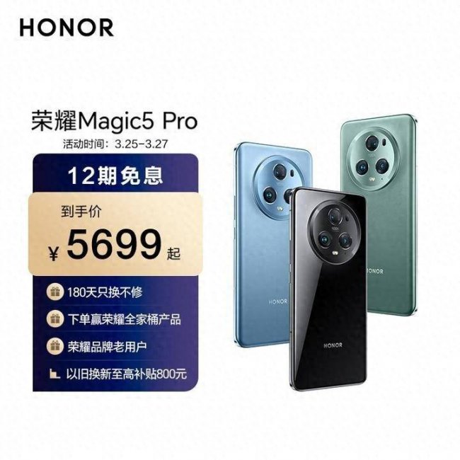 手机拍照哪款手机最强