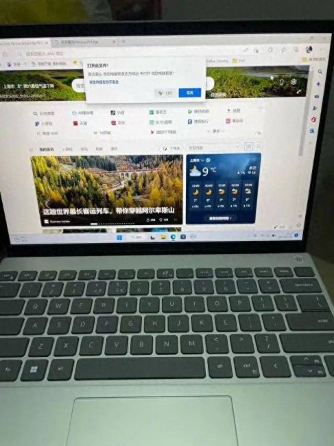 联想天骄笔记本适合大学生吗