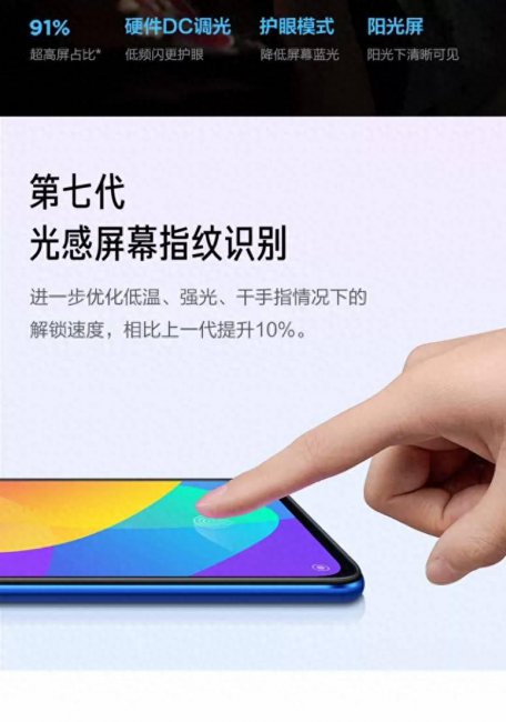 小米cc9什么时候出来的