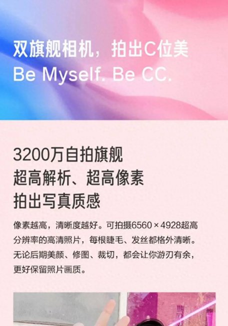 小米cc9什么时候出来的