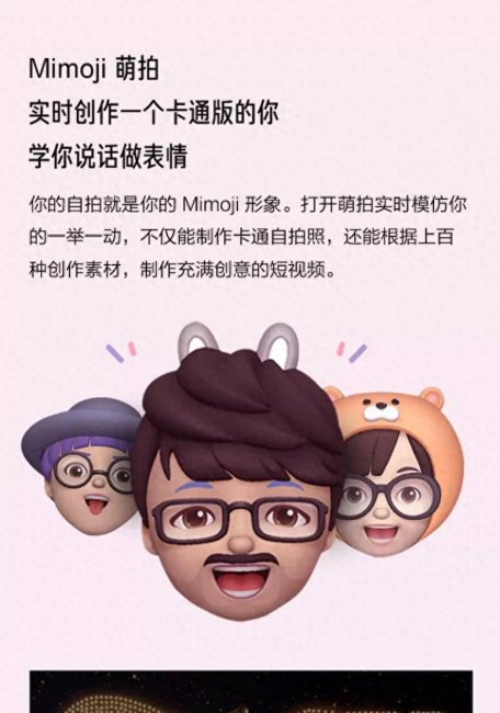 小米cc9什么时候出来的
