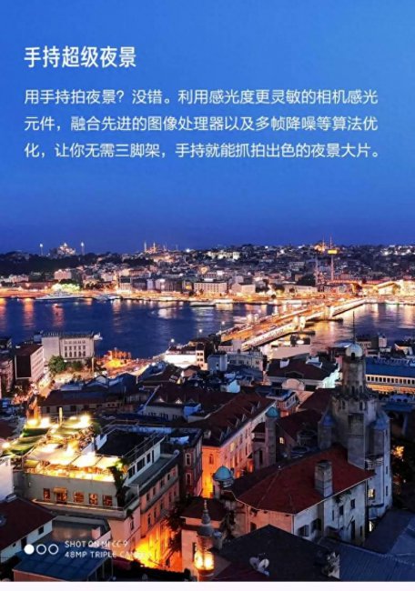 小米cc9什么时候出来的