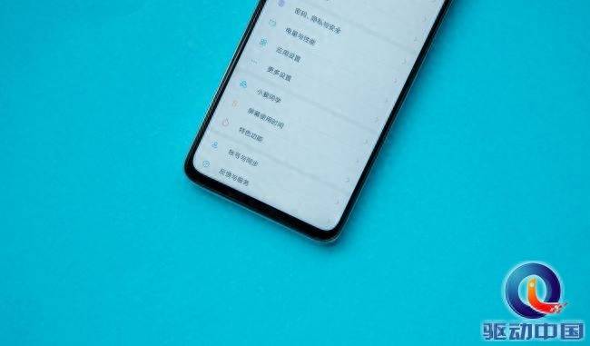 红米note8pro二手值多少钱
