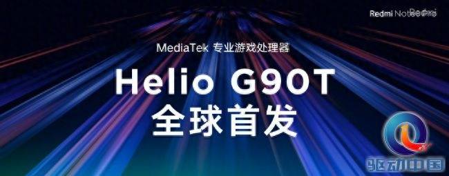红米note8pro二手值多少钱