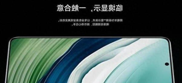 华为手机怎么查手机型号