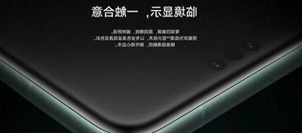 华为手机怎么查手机型号
