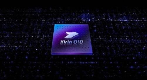 华为nova5pro什么时候上市的