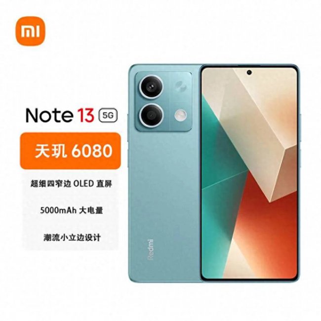 小米手机哪款性价比高