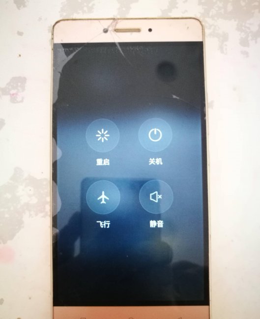 金立手机怎么恢复出厂设置