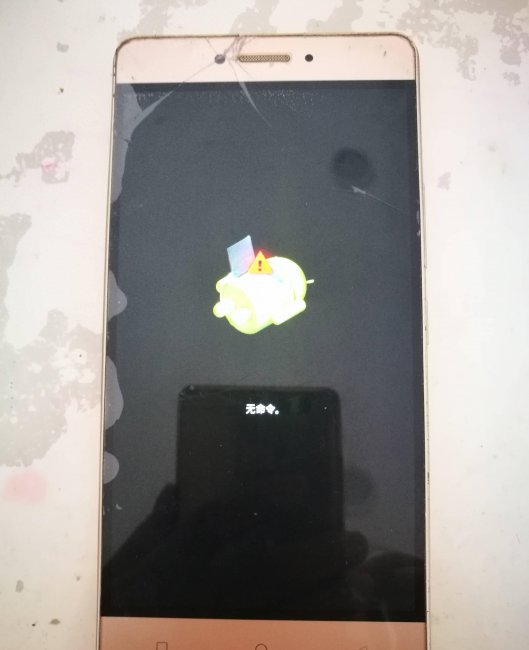 金立手机怎么恢复出厂设置