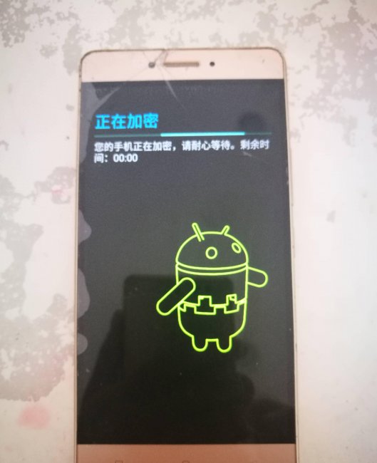 金立手机怎么恢复出厂设置