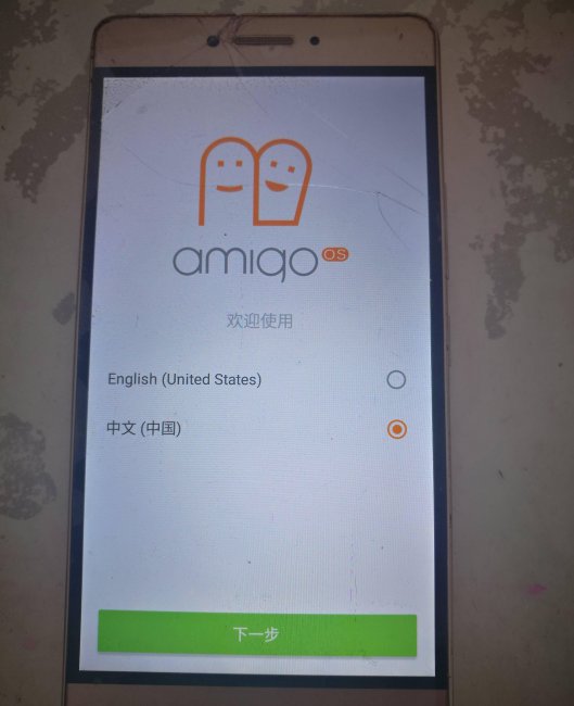 金立手机怎么恢复出厂设置