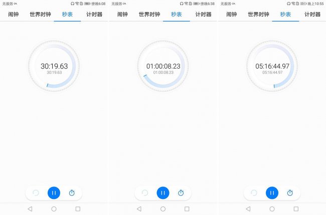 华为畅享8plus怎么样