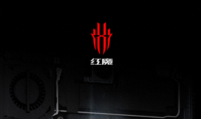 骁龙865plus手机有哪些