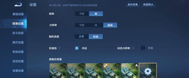荣耀play5卡槽位置在哪