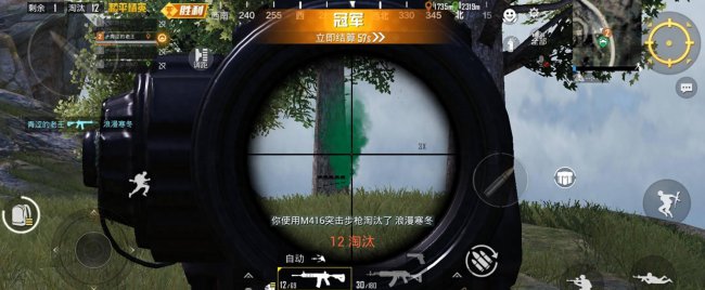 荣耀play5卡槽位置在哪