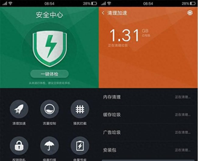 oppor7和r8有什么区别