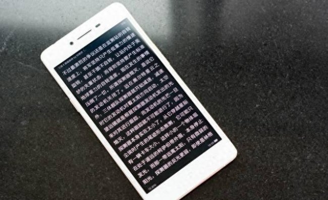 oppor7和r8有什么区别