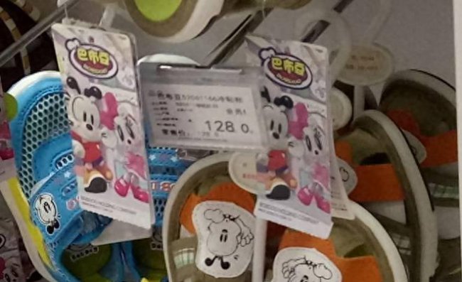 oppor7和r8有什么区别