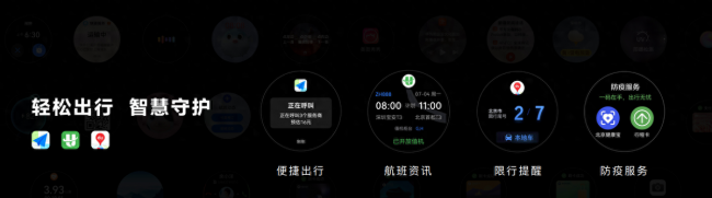 华为p50折叠怎么样