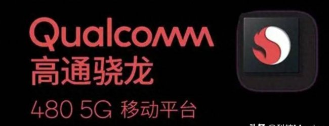 华为优畅享30e是什么处理器
