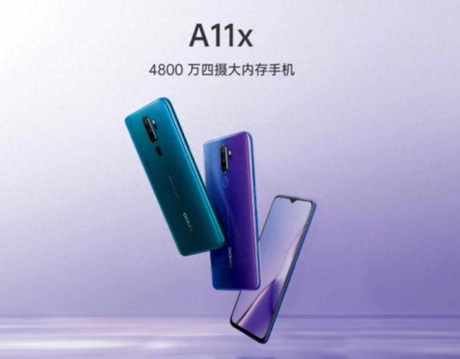 oppoa11x是哪年生产的
